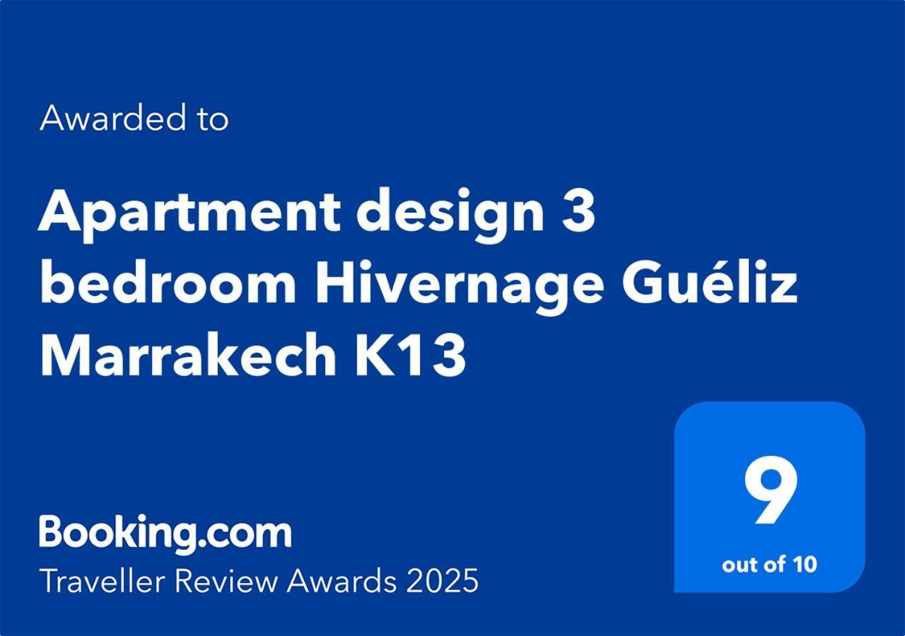 Apartment Design 3 Bedroom Hivernage Gueliz Marrakech K13 Marrakesh Extérieur photo